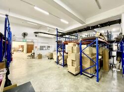 Ubi Avenue 3 (D14), Factory #611014181